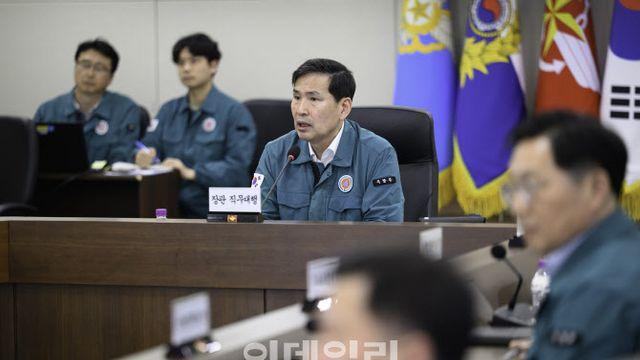 국방부, 전군 주요 지휘관 회의…작전·복무 기강 강화 지시
