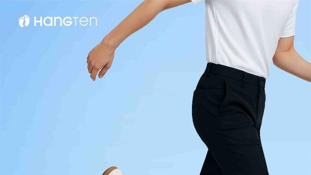 일상을 새롭게 채우는 한 끗, 행텐 ‘프리무브 팬츠’로 완성하는 자유로운 스타일