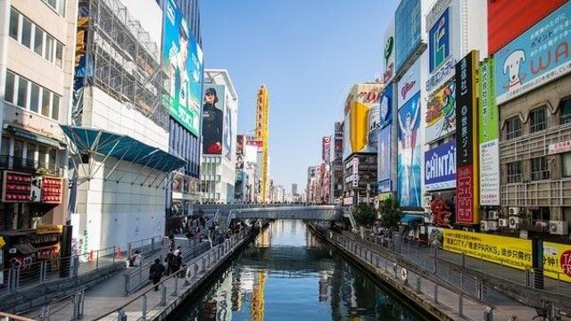오사카 호텔 어디로 갈까? 가성비·위치 끝판왕 3곳