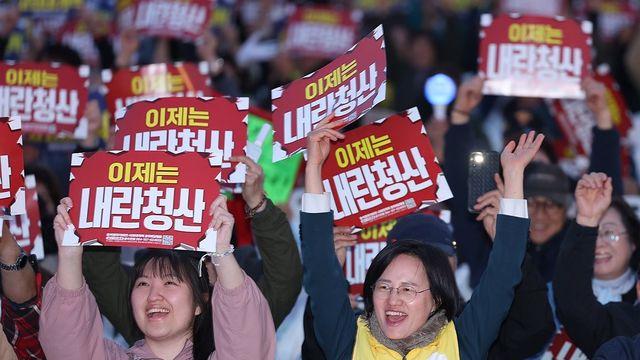 [尹파면] 