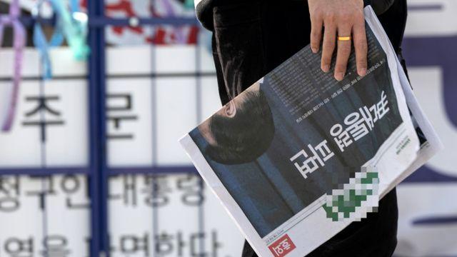 외교부, 재외공관에 탄핵 대응 지시… 윤 대통령 사진도 철거