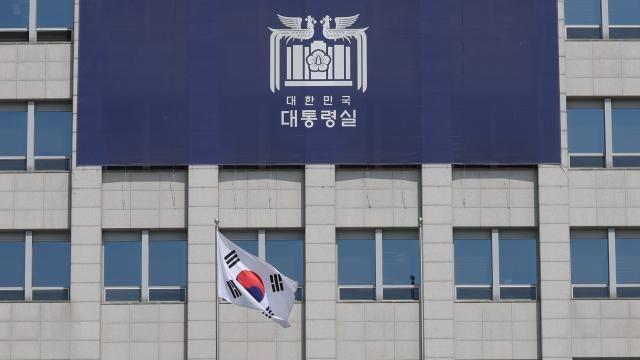 尹 파면에 엇갈린 여야…