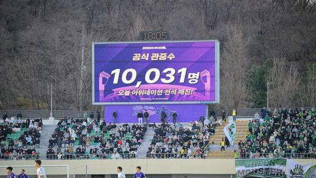 '안양의 아들' ATEEZ 홍중, 강원전 시축 나선다