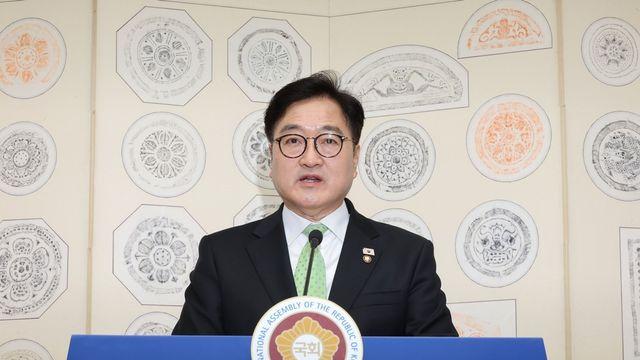 [尹파면] 우의장 