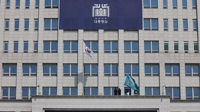 [尹파면] 외교부, 재외공관에 '尹사진 철거·정치중립 유지' 지시(종합)