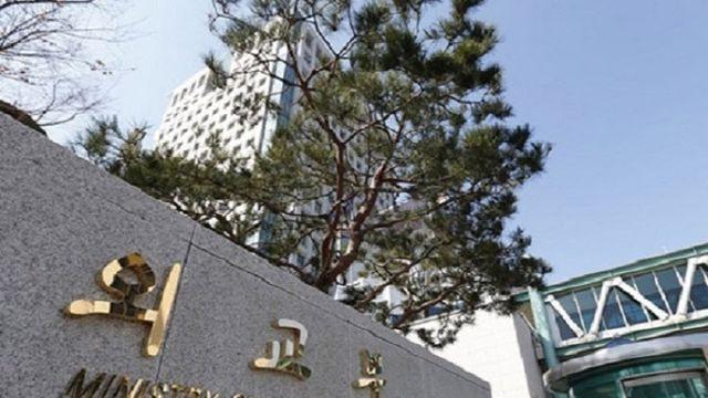 필리핀 피랍 국민 1명 신병 확보…