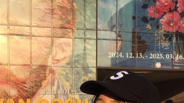 정예원, 검은 야상 속 은밀한 설렘