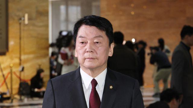안철수 