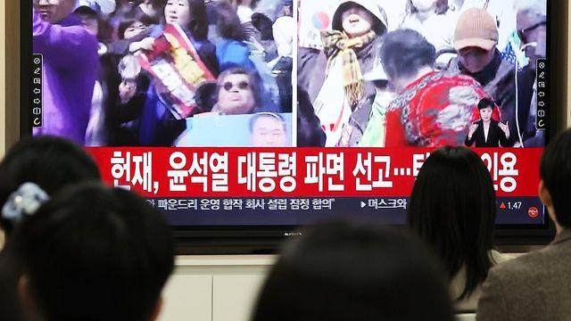 [尹파면] 유럽언론 