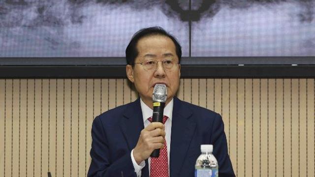 홍준표, 대권 도전 선언 