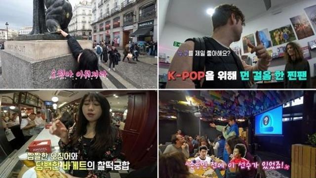 '선넘패' 안정환, 