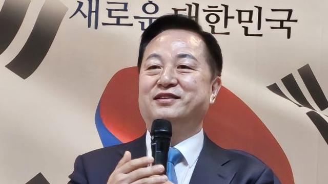 김두관, 다음주 대선 출마 기자회견… 