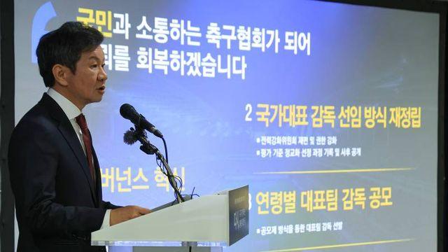 젊은 축구인들, 축구협회 입성 줄줄이 고사?...축구협회의 누적된 행정 실책이 가장 어려울 때 부메랑 된 건 아닐까 [IS포커스]