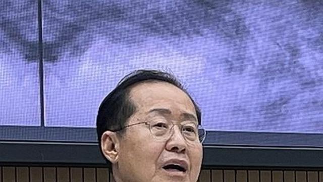 홍준표 