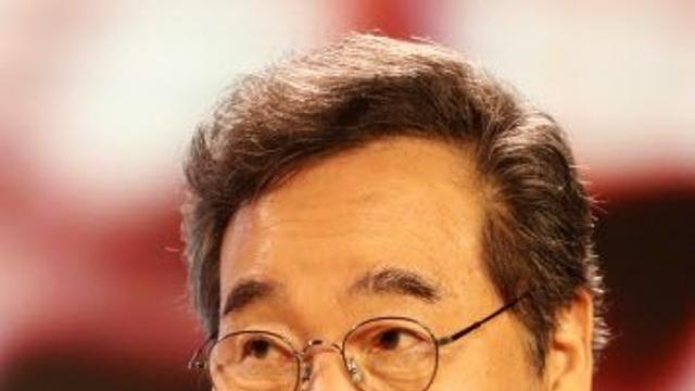이낙연 