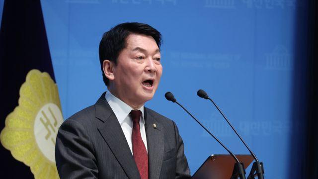 안철수, 이번 주 대선 출마 선언 시사… 