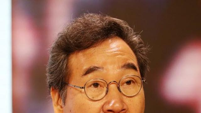 이낙연 