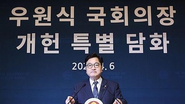 개헌 제안에 '내란 종식' 반대 급부상