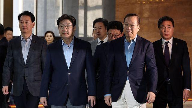 국민의힘 
