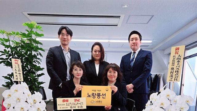 일본 여행 인기 지속… 노랑풍선·한진관광 ‘FIT·소도시’로 공략