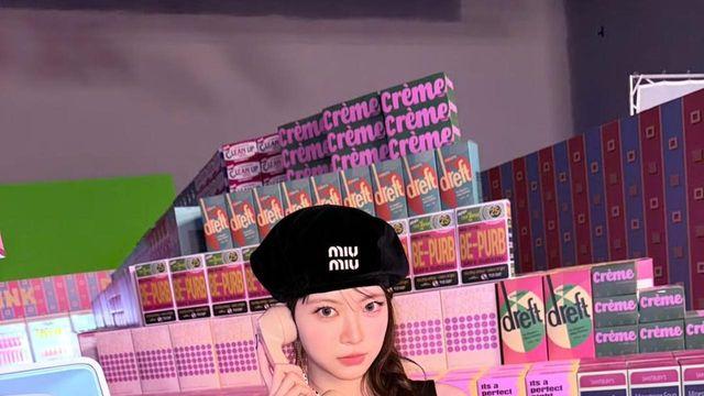홍은채, 도트에 취한 밤…배꼽까지 드러낸 치명적 귀여움
