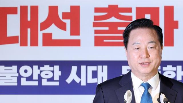 민주당 '1호' 대선 출마선언 나왔다…김두관 