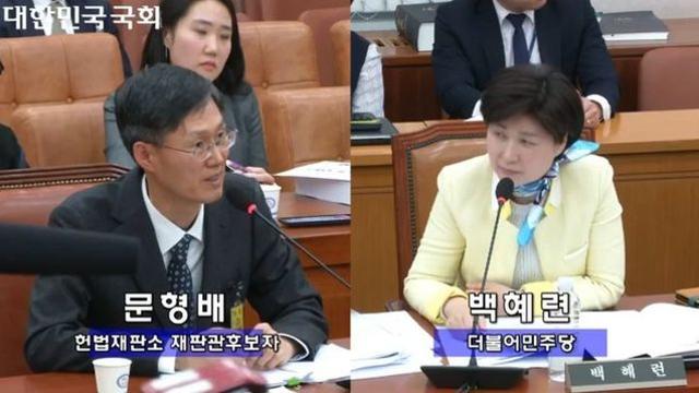 ‘재산 신고 4억’ 문형배 권한대행⋯과거 발언 재조명, 왜?