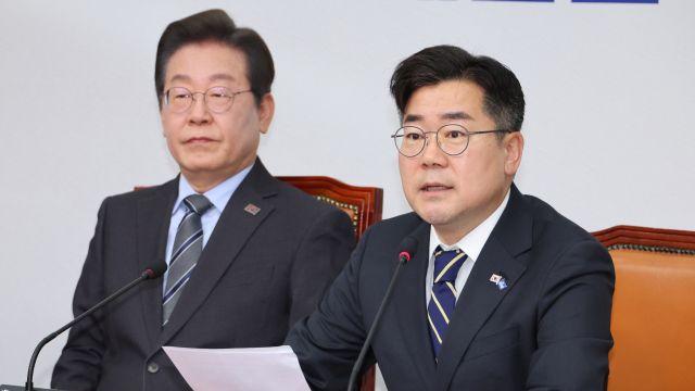 박찬대 