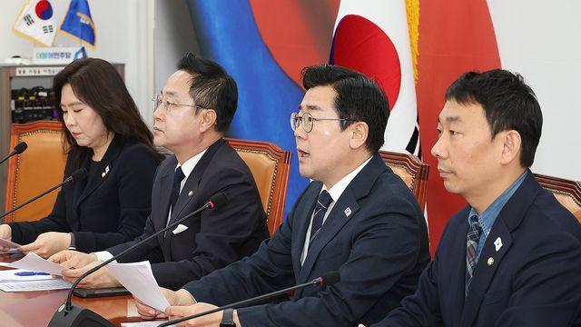 박찬대 