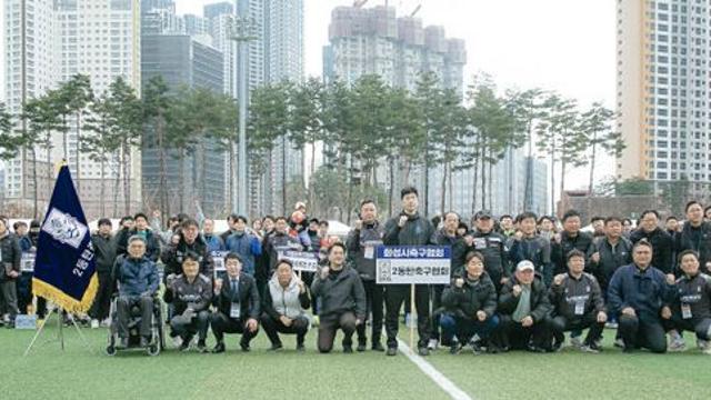 화성시의회 ‘제2회 동탄2축구협회장기’ 축구대회 참석