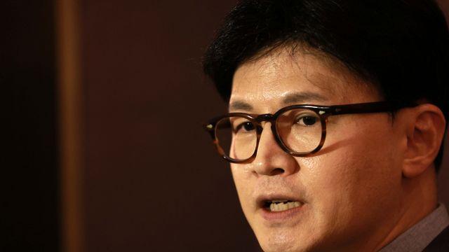 한동훈 