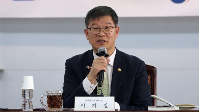 보건복지부, 국민연금법 개정안 공포 후속 조치 실시