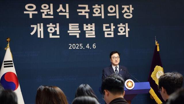 민주당 “개헌보다 내란 종식이 먼저…내란 특검 끝내야”