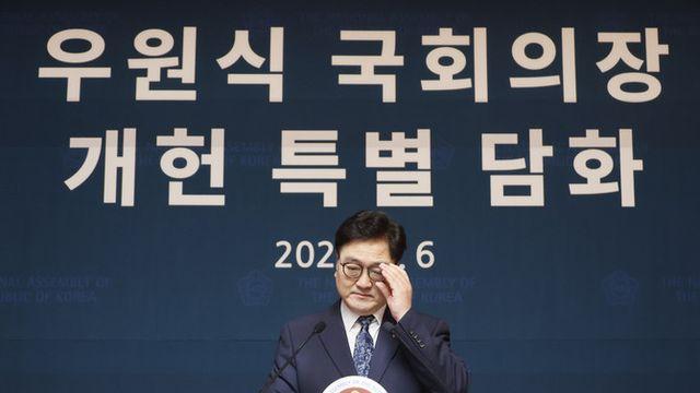 우원식, 조기대선과 개헌 국민투표 동시 진행 제안