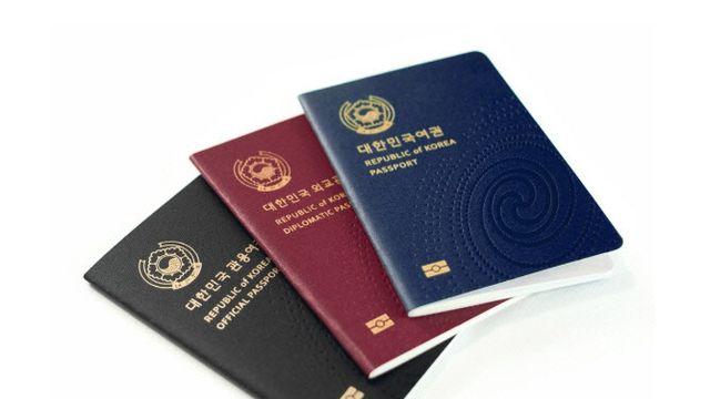 외국인도 놀라던 한국 '여권 파워' 세계 11위서 39위로 추락
