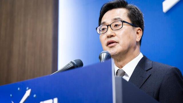 김동연, 