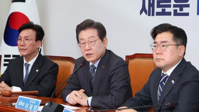 우원식 '대선·개헌' 제안...이재명 