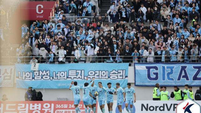 바르셀로나, 진짜 한국올까…4월 친선경기 위한 ‘협약식’ 예정