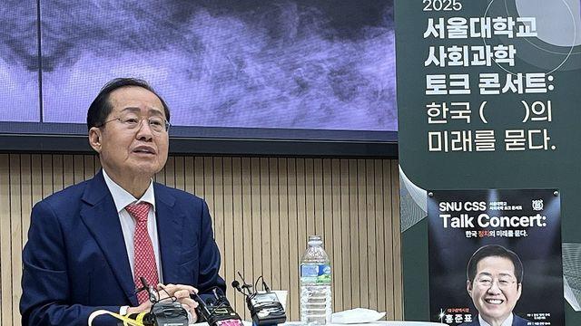 홍준표, 14일 여의도서 대선 출마 공식 선언…금주 시장직 사퇴