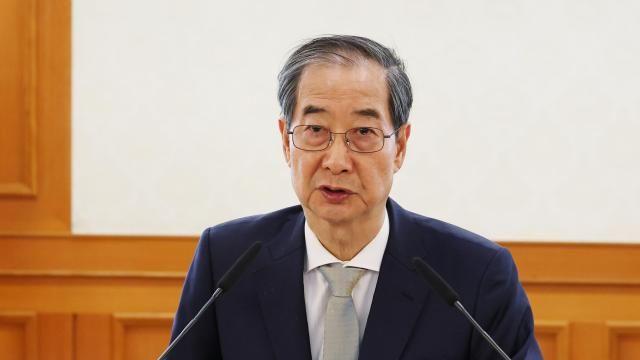 헌재 