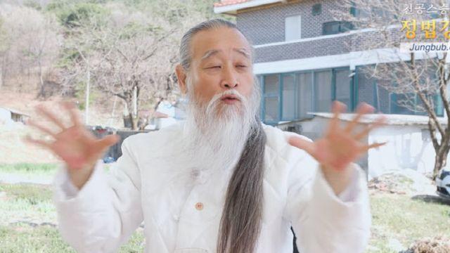 천공, 尹탄핵에 “3개월 안에 반전” 예언 재조명...현재는?