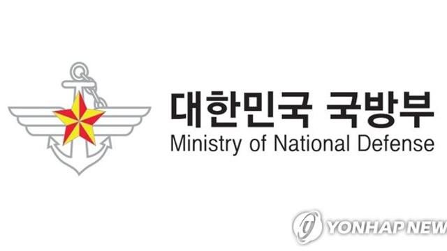 병사 징계기록, 전역할 때 지워준다…전역자에도 소급 적용