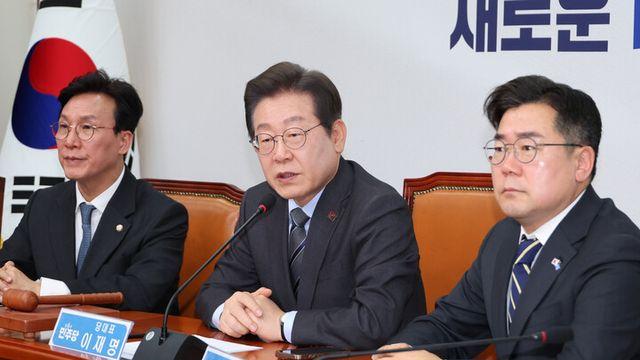 이재명 “美 통상 정책에 국회라도 대응해야...통상대응특위 만들자”