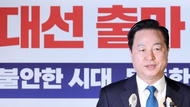 김두관, ‘개헌보다 내란 종식 우선’ 李 발언에 “동의 못해”