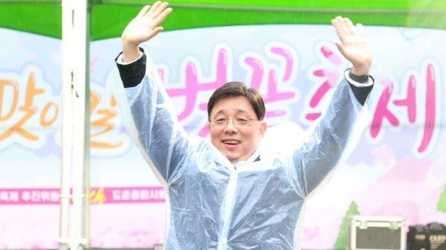 성남시의회, 제1회 도촌 봄맞이 벚꽃축제 참석