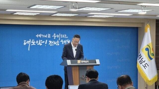 전남도, 조기 대선 대응 나서···미래발전 공약과제 75건 발표