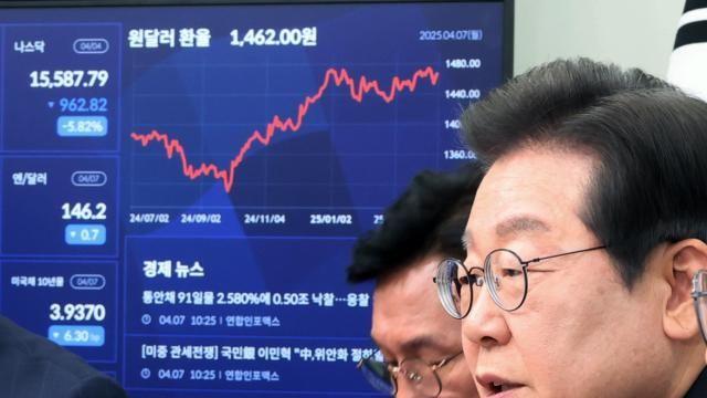 사상 첫 6월 대선...이재명, 이번 주 '통합경선 캠프' 준비 마칠 듯