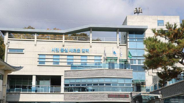 평택시 민간단체, 영남지역 산불피해 지원 특별모금