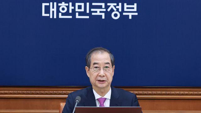 정부, 제21대 대선일 '6월3일' 확정