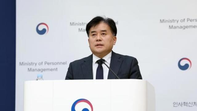 순직 후 특별승진한 공무원 유족급여, 계급 맞춰 지급된다